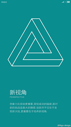 SherrinHu采集到书籍排版装帧
