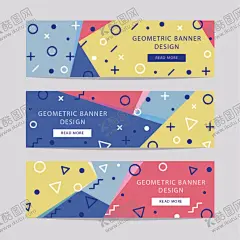 抽象几何横幅banner 【酷图网】抽象几何,横幅banner,抽象几何背景,背景banner,扁平风插画,卡通插画,卡通贴纸,插画元素,手绘插画,插画设计,矢量元素,元素设计
