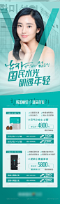 QQ图片20240127161338