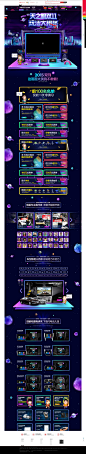 https://teyes.tmall.com/?spm=a220o.1000855.w5001-8541670782.22.Elfpcx&scene=taobao_shop