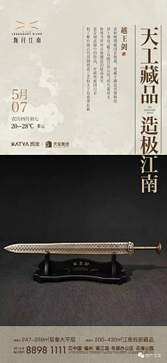 LaANJBQh采集到仁