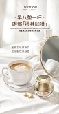 @梵蜜琳Thanmelin 的个人主页 - 微博