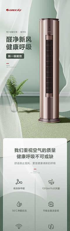all-ddl采集到格栅