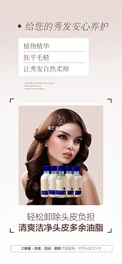 投以木瓜品牌设计有限公司微信号iMOMOi1118约设计请联系上面微信设计排版设计广告海报海报宣传品牌设计品牌形象设计广告视频制作剪辑产品设计微商品牌产品设计网站设计微商品牌设计手绘漫画插画定制设计微商团队合作大型广告投放品牌宣传广告地铁投放品牌宣传广告视频投放产品摄影