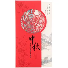 Hallmark贺曼贺卡 雕花创意定制商务感谢中秋贺卡 中秋节卡片-tmall.com天猫