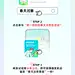 @夸克APP 的个人主页 - 微博