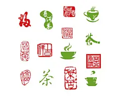 茶素材  - 源文件下载【酷图网】茶素材,茶杯,茶水,杯子,茶叶素材,中国风素材,茶道,茶场,绿茶,红茶,白茶,茶Logo