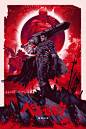 Berserk Screenprint : Berserk Screenprint Poster Print Film Poster