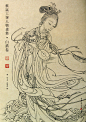 蔡岚（1917-1991）《人物国画微展》浙江钱塘人。蔡嵐先生為人撝謙藴藉，處世淡泊冲和，有風人之遺。年甫十三即從師習畫，矻矻垂六十餘載。後專工傳统工筆人物，初從改七薌、任伯年、費丹旭入手，上溯唐宋諸家，先生作畫，心閑手暢，兎起鶻落，寓剛健於柔韌，極世態於毫末，展轉随形，氣王神完。