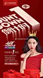 1 折闭馆大促仅剩最后1⃣ 天❗
1 折闭馆大促仅剩最后1⃣ 天❗
1 折闭馆大促仅剩最后1⃣ 天❗
到院免费领价值680神秘礼品一份
速来❣️ 速来❣️ 速来❣️ 2洛阳 ​​​​