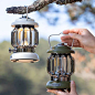Cute lanterns for camping