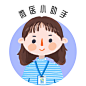 微医 UED 头像 活动