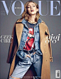 吉吉·哈迪德 (Gigi Hadid) 登上《Vogue》杂志韩国版2017年九月刊封面，摄影师Henrique Gendre