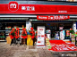 美宜佳便利店 的图像结果