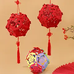 元宵节儿童灯笼中国风小学生绣球灯笼手工diy儿童古典福投影玩具-淘宝网