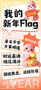 2025蛇年海报-源文件-志设网-zs9.com