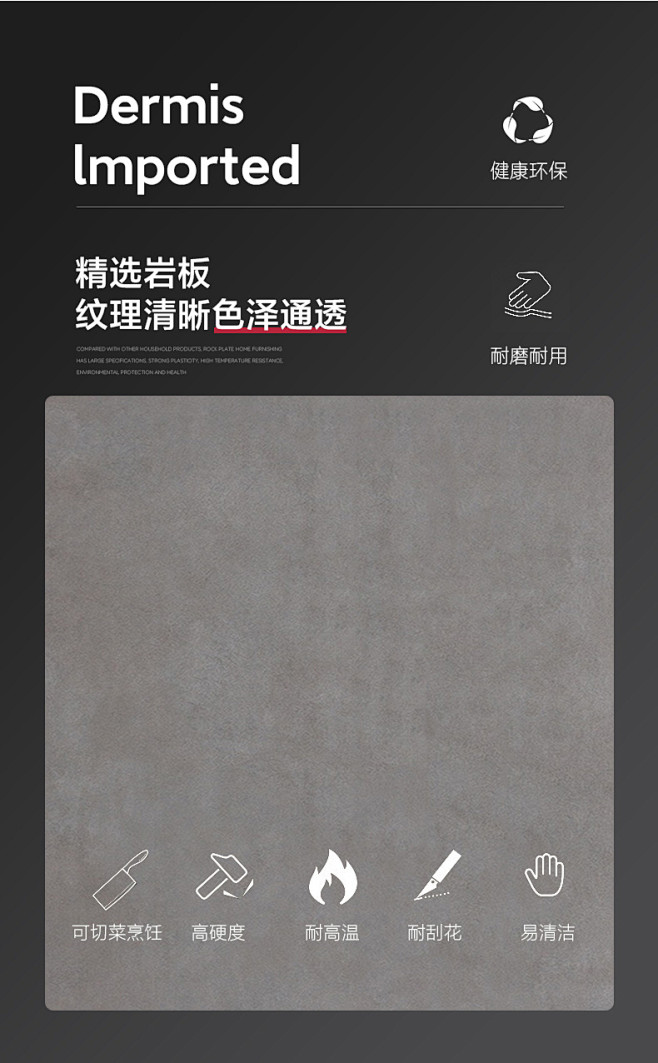 岩板乌金石茶桌椅轻奢阳台功夫茶具套装一体...