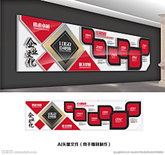 LIQIANLONG采集到VI