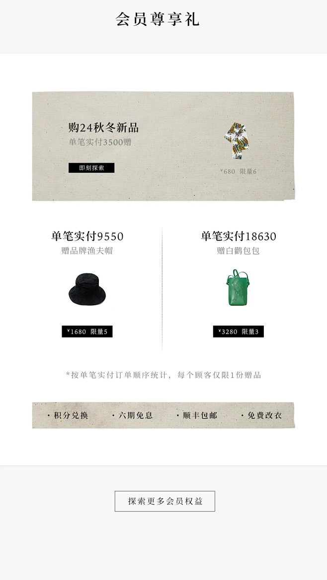 zhuchongyun旗舰店