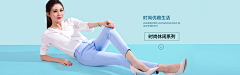 只喝娃哈哈水采集到女装海报