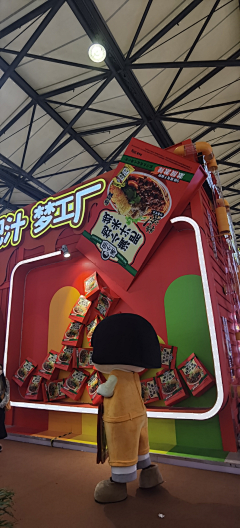 smash-ing采集到物料品牌