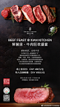 @西安丽思卡尔顿酒店 的个人主页 - 微博