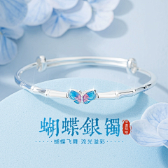 九十-采集到甜美俏皮