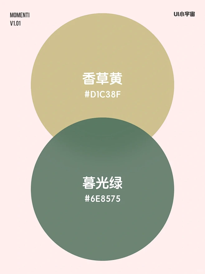历史上最舒服的配色｜双色篇-花瓣网