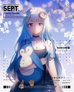 jnje采集到二次元 治愈系画风