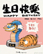 This contains an image of: 