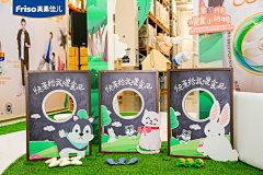 Mconiefa采集到主题|宠物