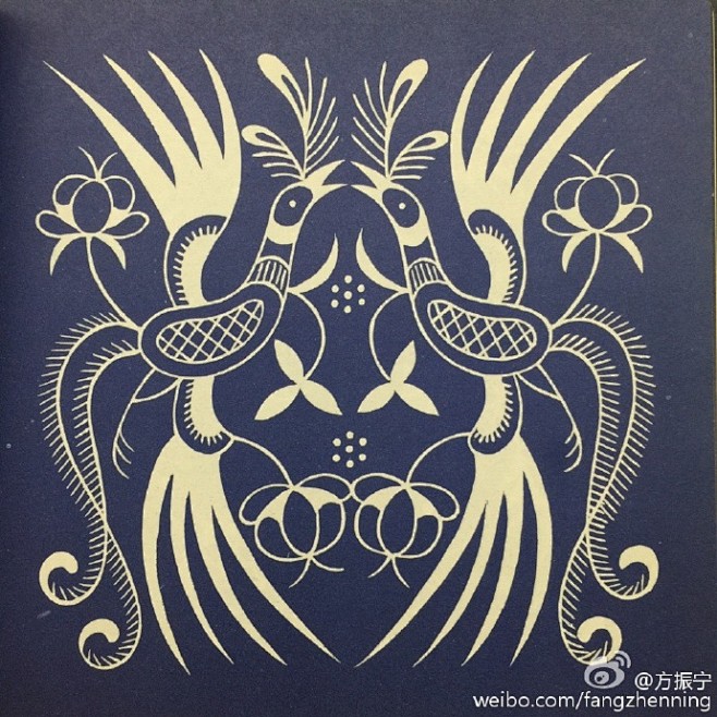 贵州丹寨苗族蓝染图案精华/4