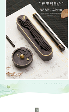 7dlBEEnf采集到棋