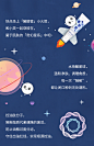 芙清密钥水杨酸去角质控油涂抹面膜去粉刺凝胶状国潮定制款80g-tmall.com天猫