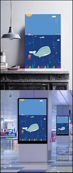 海洋鲸鱼保护野生动物公益海报背景素材
