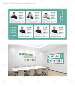 YUAN媛呀采集到家庭教育