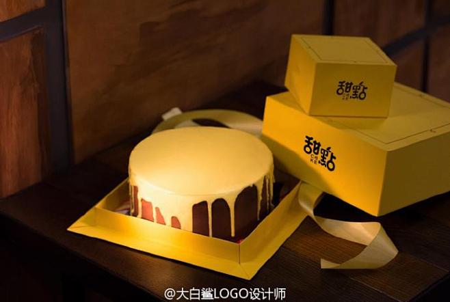 #LOGO设计# 烘焙LOGO品牌设计，...