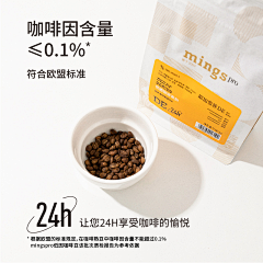 要好好爱自己的丫丫采集到我的作品