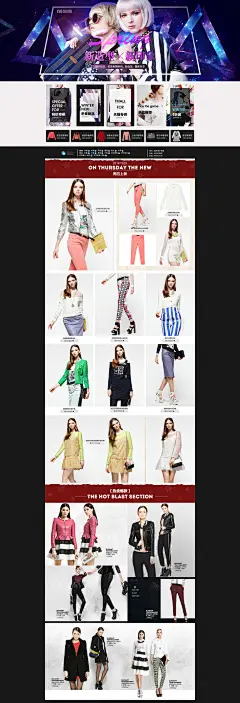 活动专题 创意立体 女装/内衣 evaouxiu旗舰店 圣诞节新年元旦双旦狂欢季 女装服饰 上衣毛呢外套衣服 春夏秋冬季服装 毛衣 大衣 连衣裙 牛仔裤 内衣 睡衣 文胸 家居服 保暖内衣 羽绒服 针织衫 衬衫 蕾丝衫 风衣 半身裙 棉服 皮衣 卫衣 活动页面 网页设计 电商设计 店铺首页装修设计 首页首屏首焦 banner 全屏1920通栏 广告海报设计 创意排版 平面设计