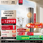 https://img11.360buyimg.com/imgzone/jfs/t1/242369/30/21930/564777/67316fa6F96fda519/92d628ec316d9091.png
