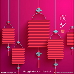 顾尚采集到素材