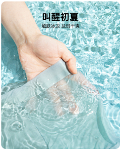 锦度视觉部采集到N-内衣静物拍摄