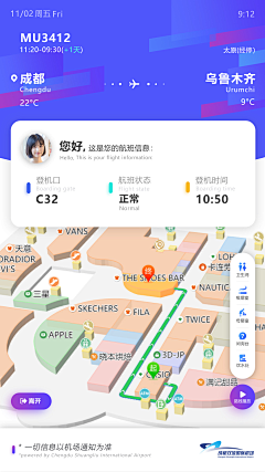 王什么羽采集到个人作品集2018-2024