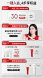 olay官方旗舰店