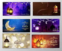 Ramadan Kareem, greeting background vector