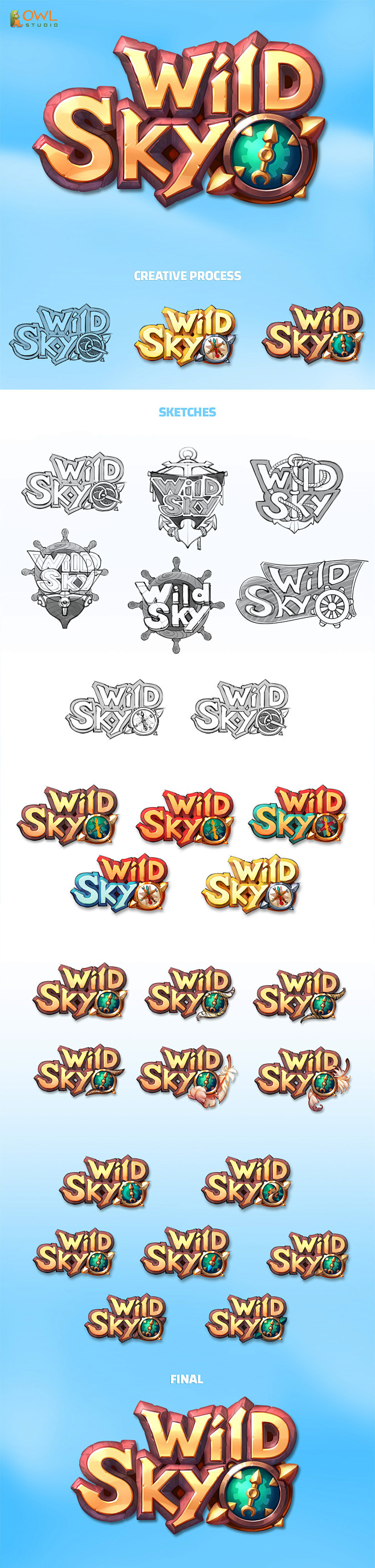 Logo - Wild Sky