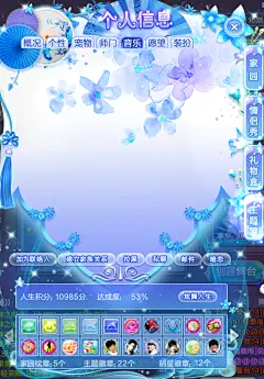 0 (8).png