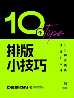 采集图片