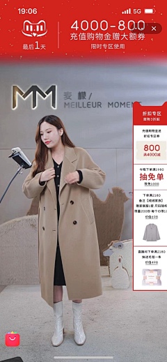 FENGYX7采集到【页面】直播间