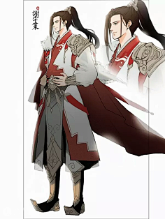 第一仙师叶天阳容玄谢宇策吴骇